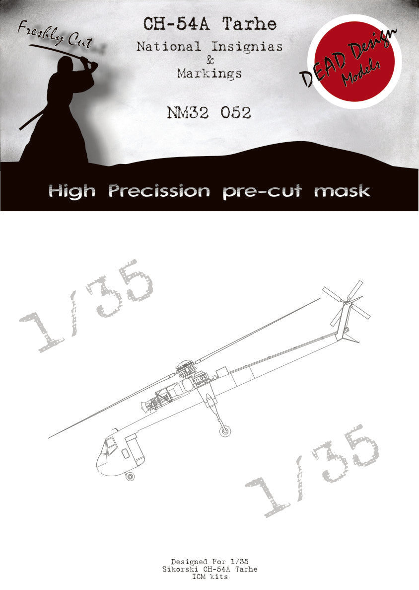 Dead Design Models NM32052 1:35 Sikorsky CH-54A 'Tarhe' National Insignia Markings