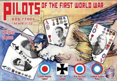Orion Figures DDS72003 1:72 Pilots of the First World War