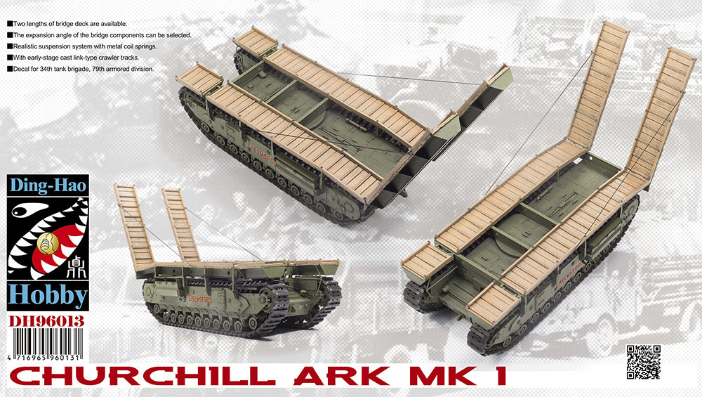 Ding-Hao   Hobby DH96013 1:35 British Army Churchill ARK Armoured Ramp Karrier Mk 1