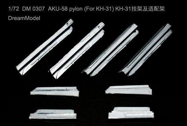 Dream Model DM0307 1:72 AKU-58 Pylon Rack and Adapter can be fitted to many Soviet aircraft)