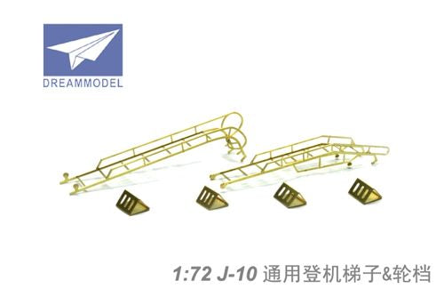 Dream Model DM0517 1:72 Chengdu J-10A/J-10B/J-10S wheel chocks and boarding ladder