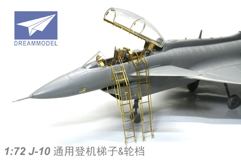 Dream Model DM0517 1:72 Chengdu J-10A/J-10B/J-10S wheel chocks and boarding ladder