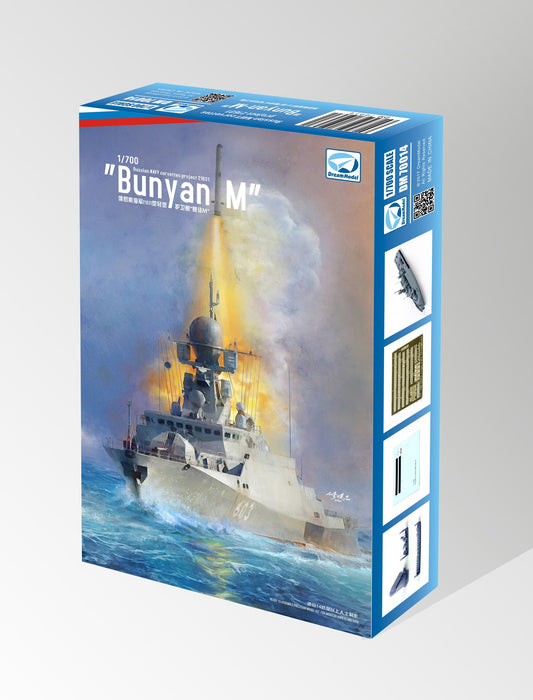 Dream Model DM700014 1:700 Russian NAVY FFG Project 21631