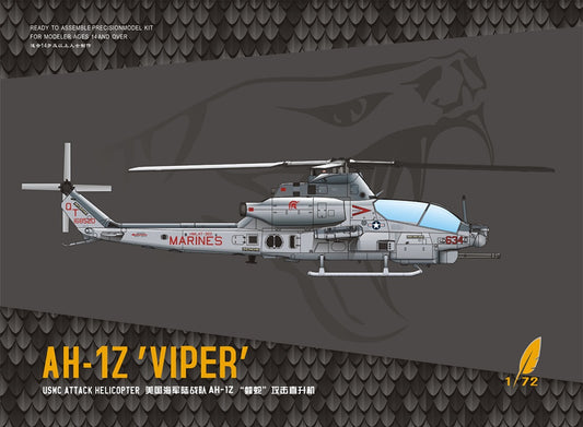 Dream Model DM720012 1:72Bell AH-1Z 'Viper' USMC Attack Helicopter