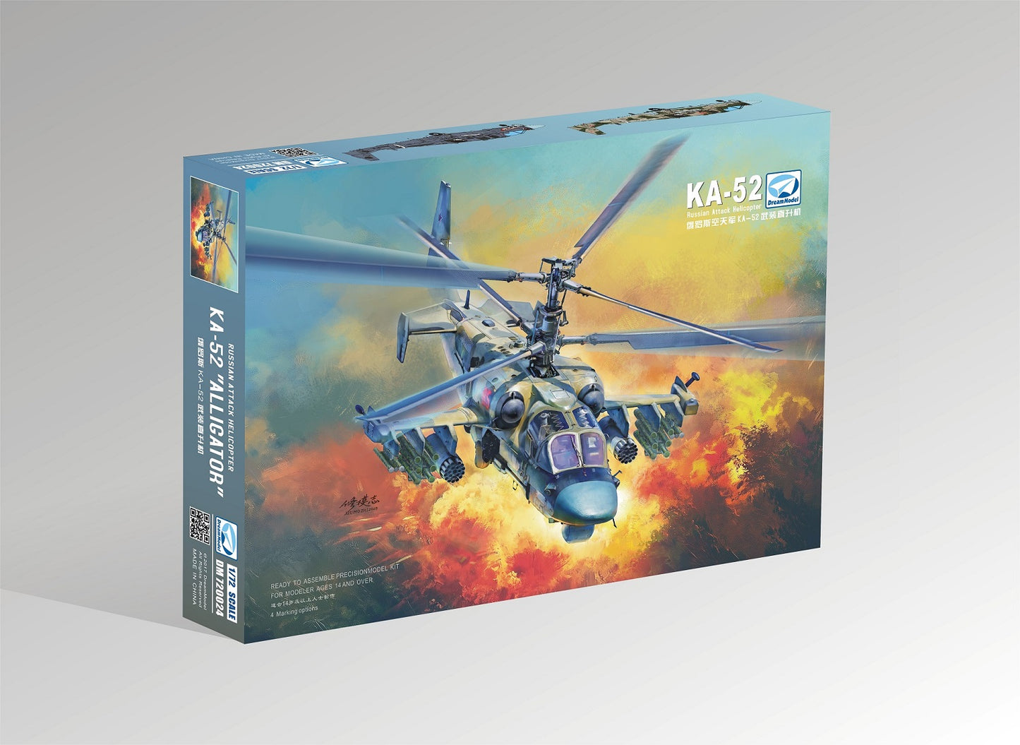 Dream Model DM720024 1:72 Kamov KA-52 'Alligator'Russian attack helicopter
