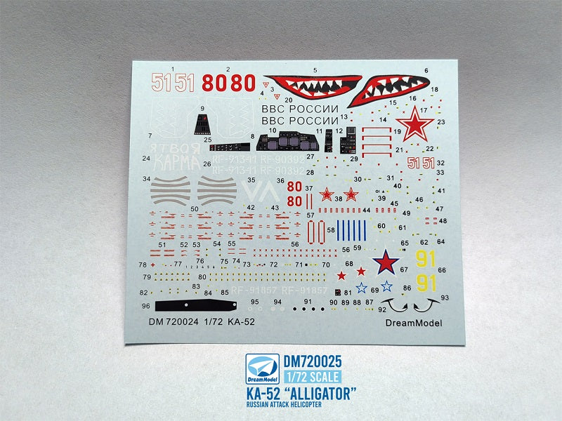 Dream Model DM720024 1:72 Kamov KA-52 'Alligator'Russian attack helicopter