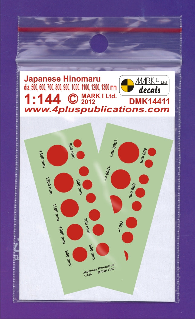 Mark I Decals DMK14411 1:144 Japanese National Insignia/National Insignia/Hinomaru, without outline