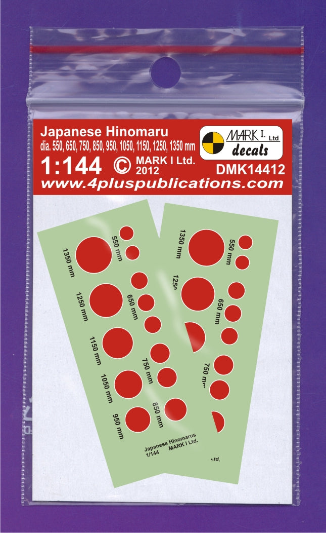 Mark I Decals DMK14412 1:144 Japanese National Insignia/National Insignia/Hinomaru, White outline