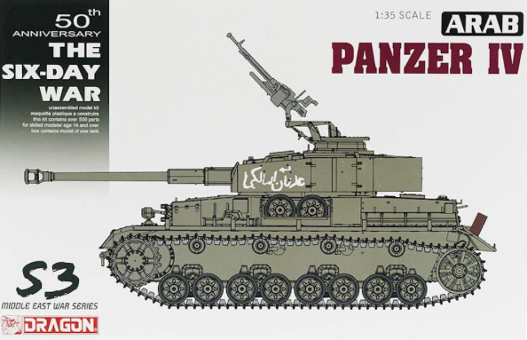 Dragon 3593 1:35 Arab Pz.Kpfw.IV Tank 'The Six Day War'