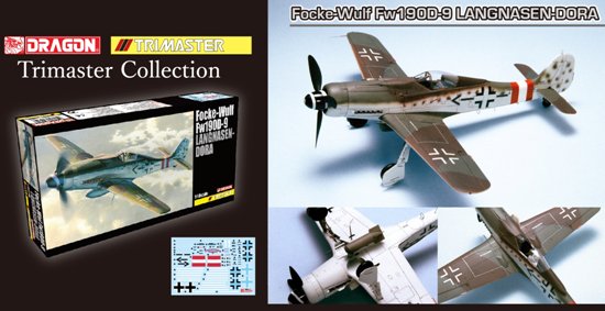 Dragon 5575 1:48 Focke-Wulf Fw-190D-9 Trimaster Collection