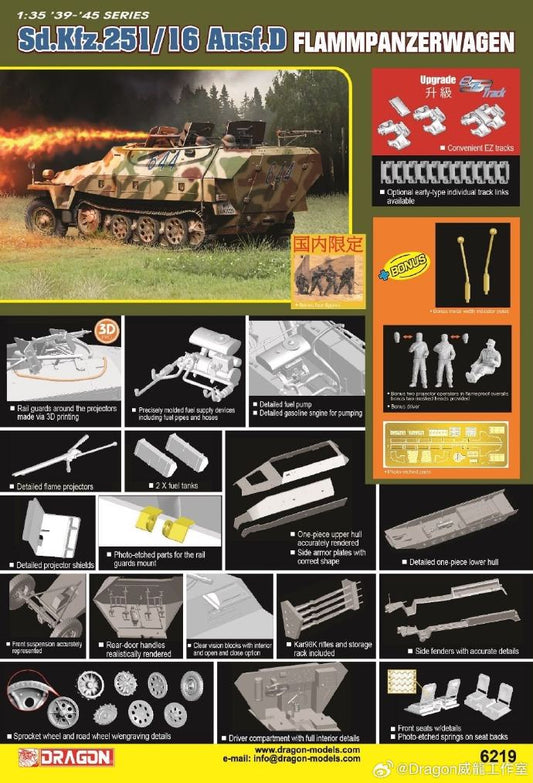 Dragon 6219 1:35 Sd.Kfz.251/16 Ausf.D Flammpanzerwagen