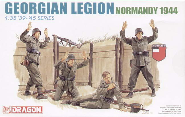 Dragon 6277 1:35 Georgian Legion (Normandy 1944)