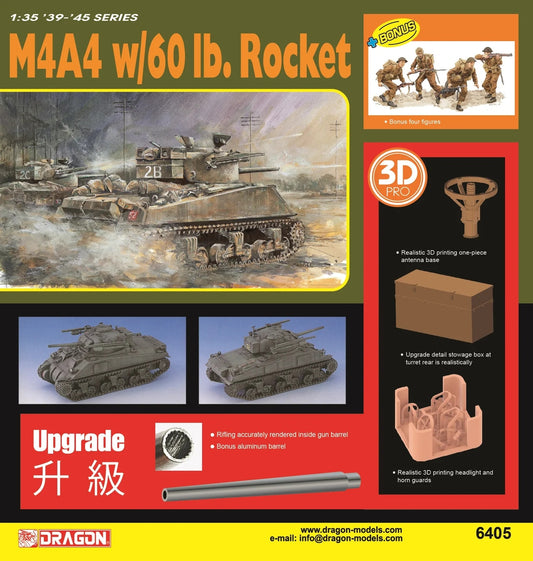 Dragon 6405 1:35 M4A4 Sherman with 60lb Rocket