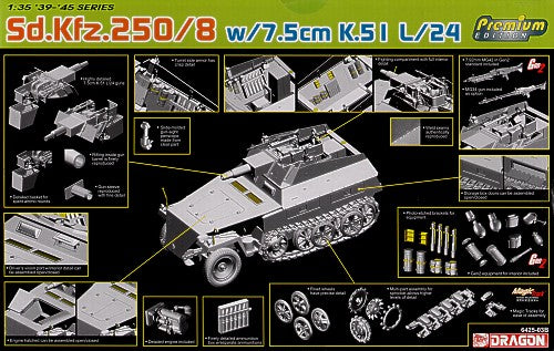 Dragon 6425 1:35 German Sd.Kfz.250/8 Premium