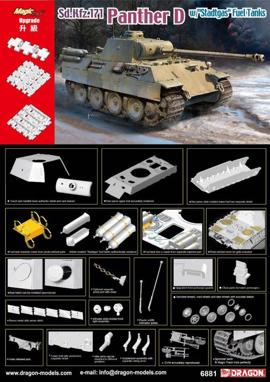 Dragon 6881 1:35 Pz.Kpfw.V Ausf.D Panther 'Stadtgas' Fuel Tanks Sd.Kfz.171 Type Liquefied Petroleum Gas