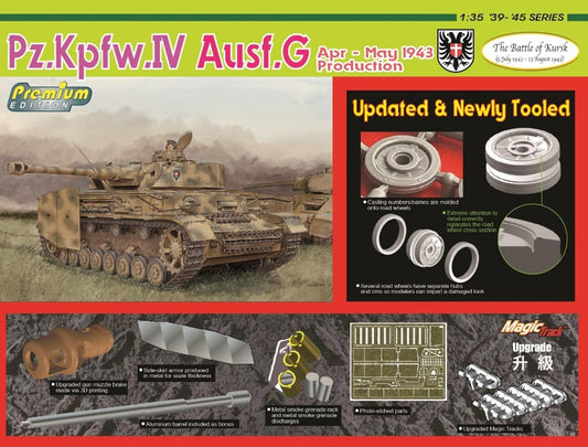 Dragon 6894 1:35 Pz.Kpfw.IV Ausf.G Apr-May 1943 Production (The Battle of Kursk)