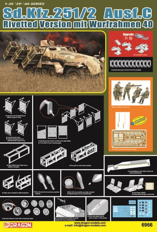 Dragon 6966 1:35 Sd.Kfz.251/2 Ausf.C Rivetted Version mit Wurfrahmen 40