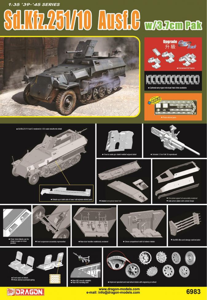 Dragon 6983 1:35 Sd.Kfz.251/10 Ausf.C