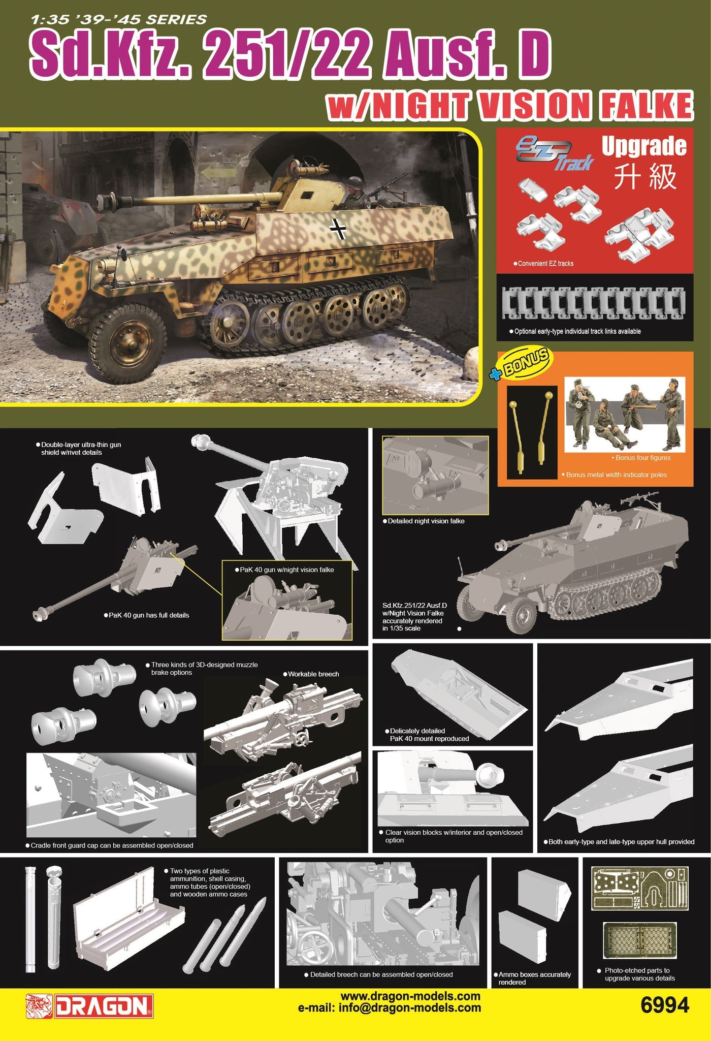 Dragon 6994 1:35 Sd.Kfz.251/22 Ausf.D w/Night Vision Falke