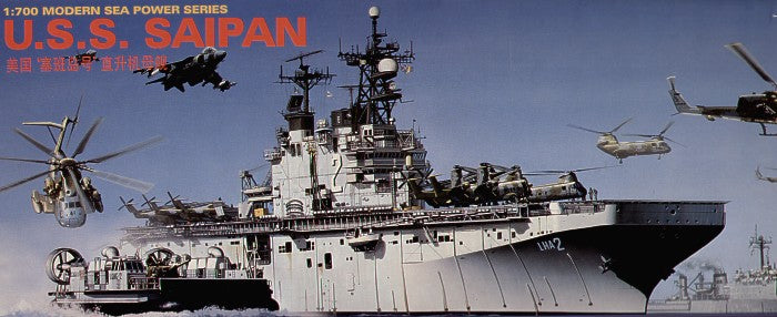 Dragon 7009 1:700 USS Saipan