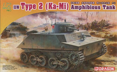 Dragon 7435 1:72  IJN Type 2 (Ka-Mi) Amphibious Tank