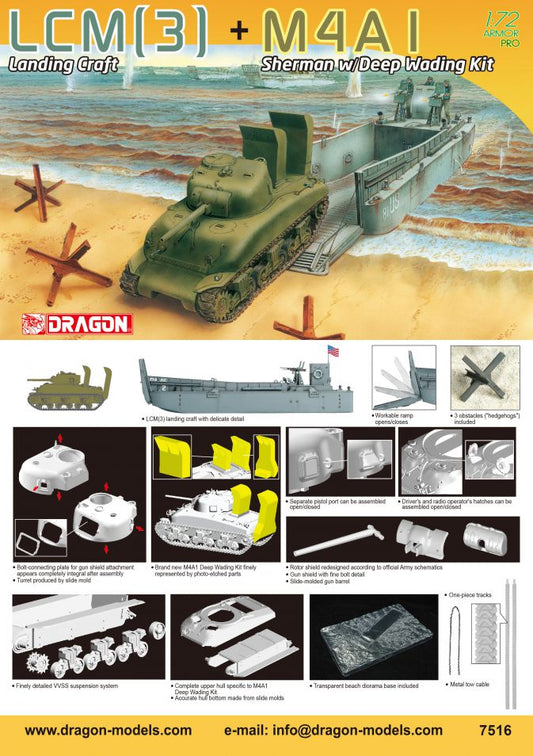 Dragon 7516 1:72 LCM(3) + M4A1 Sherman with Deep Wading Kit