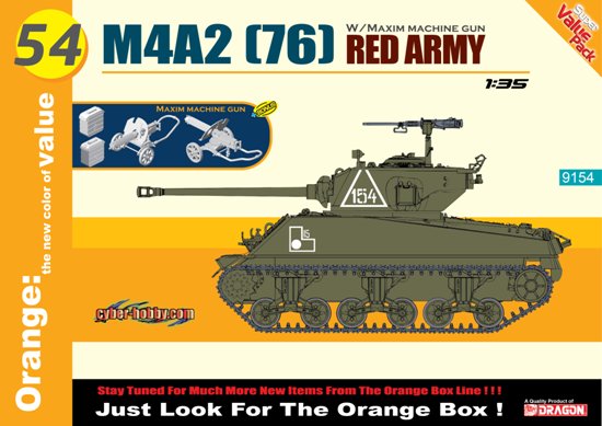 Cyber-Hobby 9154 1:35 M4A2 Sherman (76) Red Army + Maxim Machine Gun