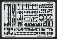 Eduard 17016 1:700 IJN Yamato