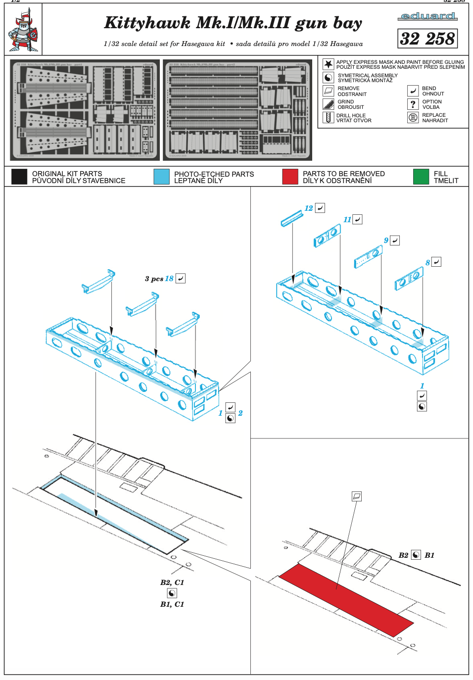 Eduard 32258 1:32 Curtiss Kittyhawk Mk.I/Mk.III gun bay details