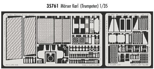 Eduard 35761 1:35 Morser Karl Gerat to be used with Trumpeter