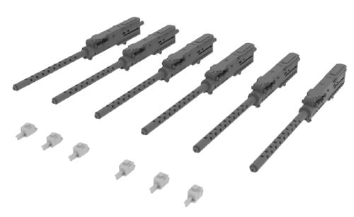 Eduard Brassin 648075 1:48 Browning M-2 guns (6pcs)