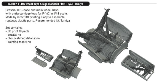 Eduard Brassin 6481167 1:48 Lockheed-Martin F-16C Wheel Bays & Legs Standard PRINT