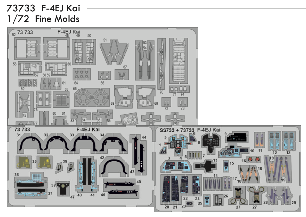 Eduard 73733 1:72 McDonnell F-4EJ Phantom Kai
