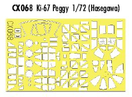 Eduard CX068 1:72 Mitsubishi Ki-67 'Peggy' canopy frame and wheels etc