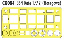 Eduard CX084 1:72 Nakajima B5N1/B5N2 'Kate'