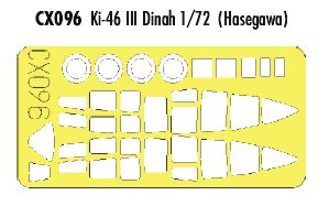 Eduard CX096 1:72 Mitsubishi Ki-46-III Dinah