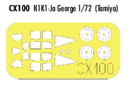 Eduard CX100 1:72 Kawanishi N1K1-Ja 'George'