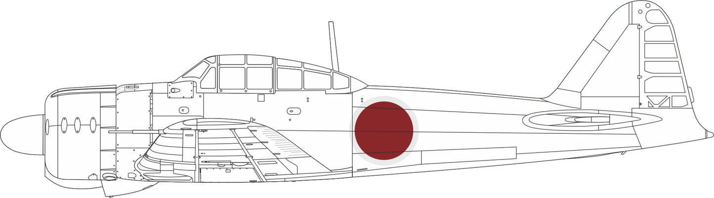 Eduard EX955 1:48 A6M2 Model 21 national insignia to be used with Eduard