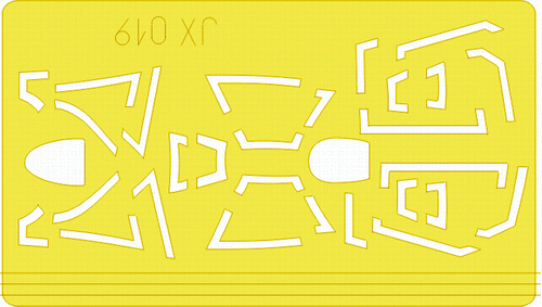 Eduard JX019 1:32 Mikoyan MiG-15bis
