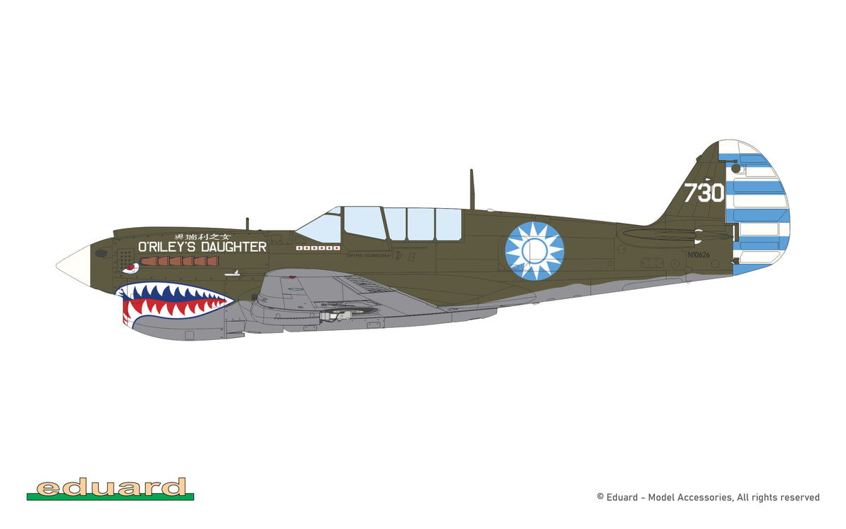 Eduard kits 11193 1:48 15,000th The Limited edition kit of US WWII fighter Curtiss P-40N Warhawk