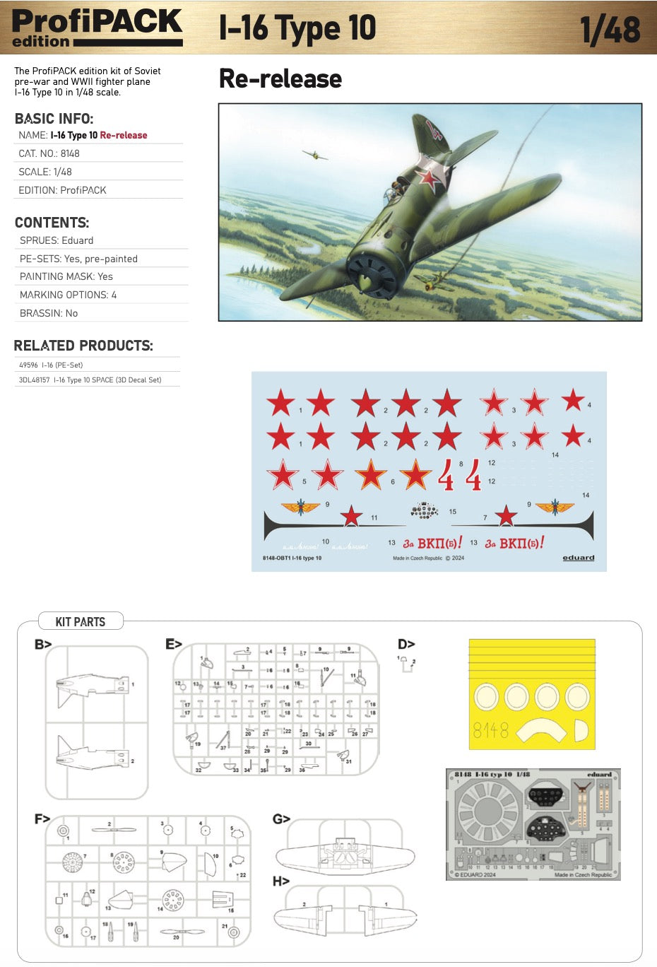 Eduard kits 8148 1:48 Polikarpov I-16 type 10 ProfiPack edition