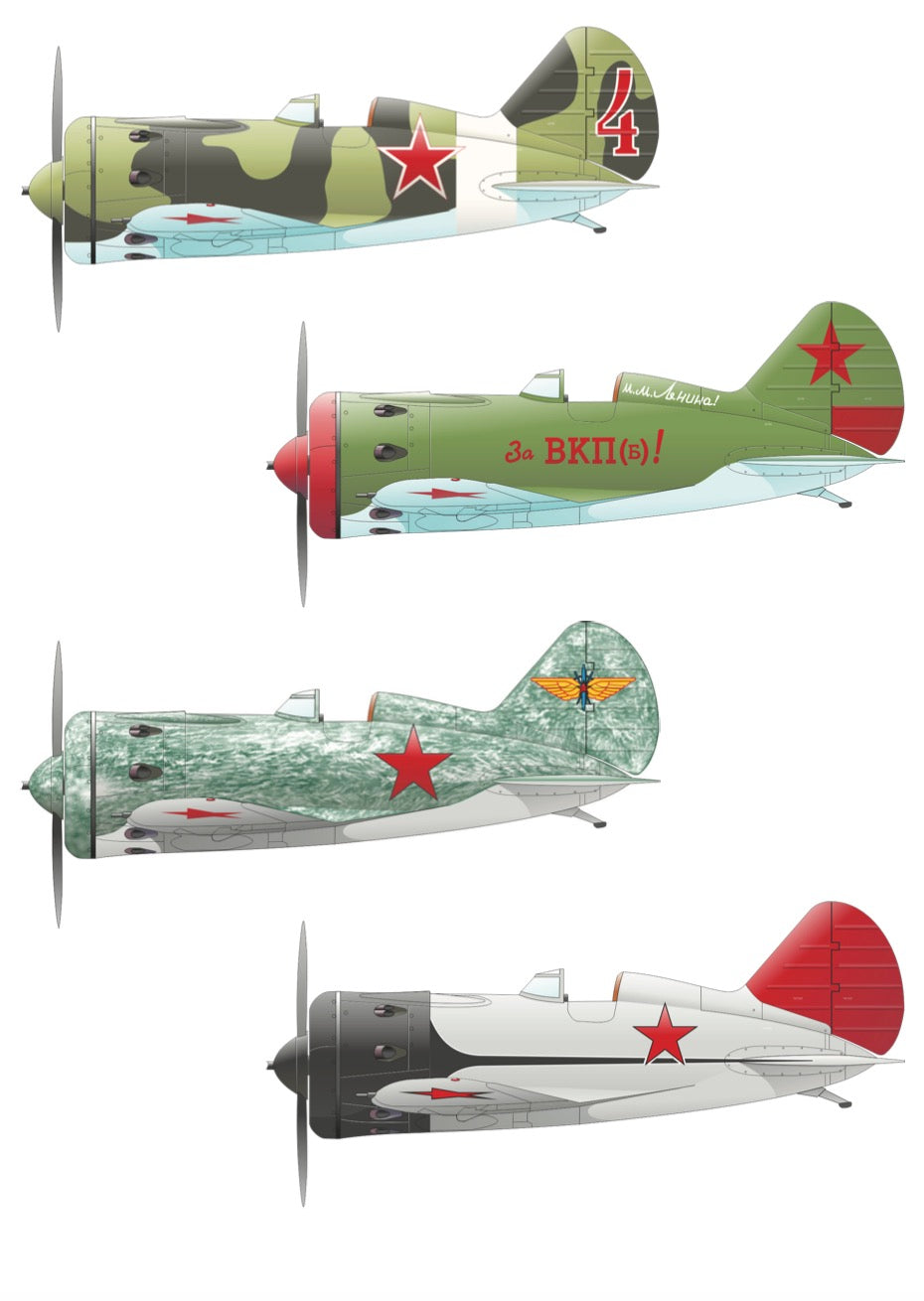 Eduard kits 8148 1:48 Polikarpov I-16 type 10 ProfiPack edition