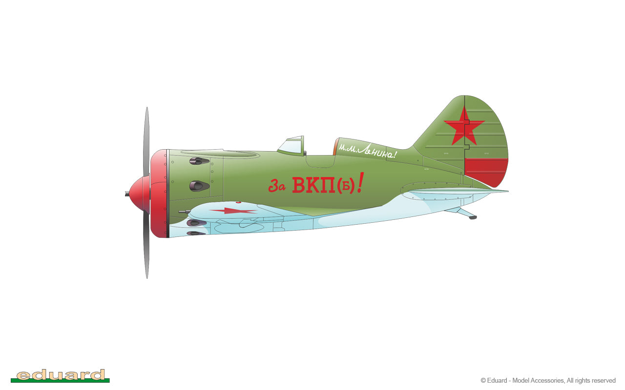 Eduard kits 8148 1:48 Polikarpov I-16 type 10 ProfiPack edition