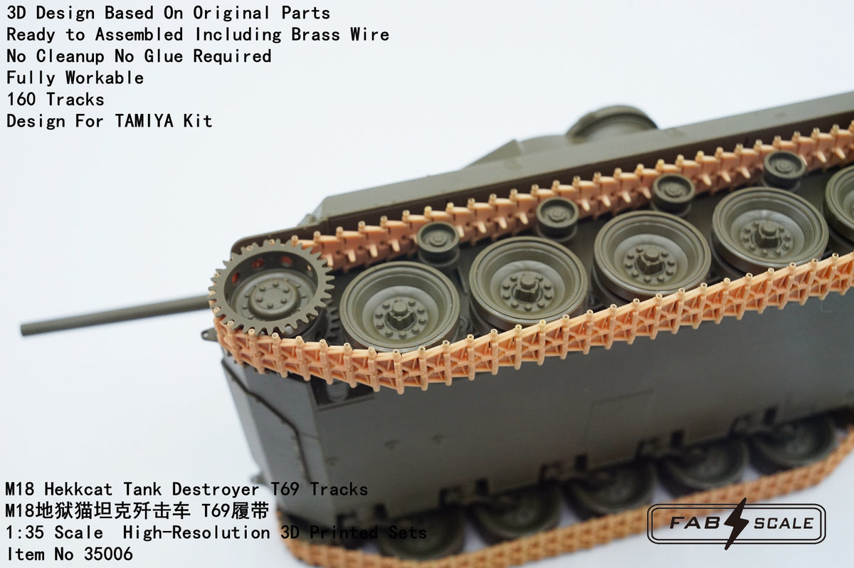 FabScale Studio 35006 1:35 M18 Hellcat Tank Destroyer T69 Tracks
