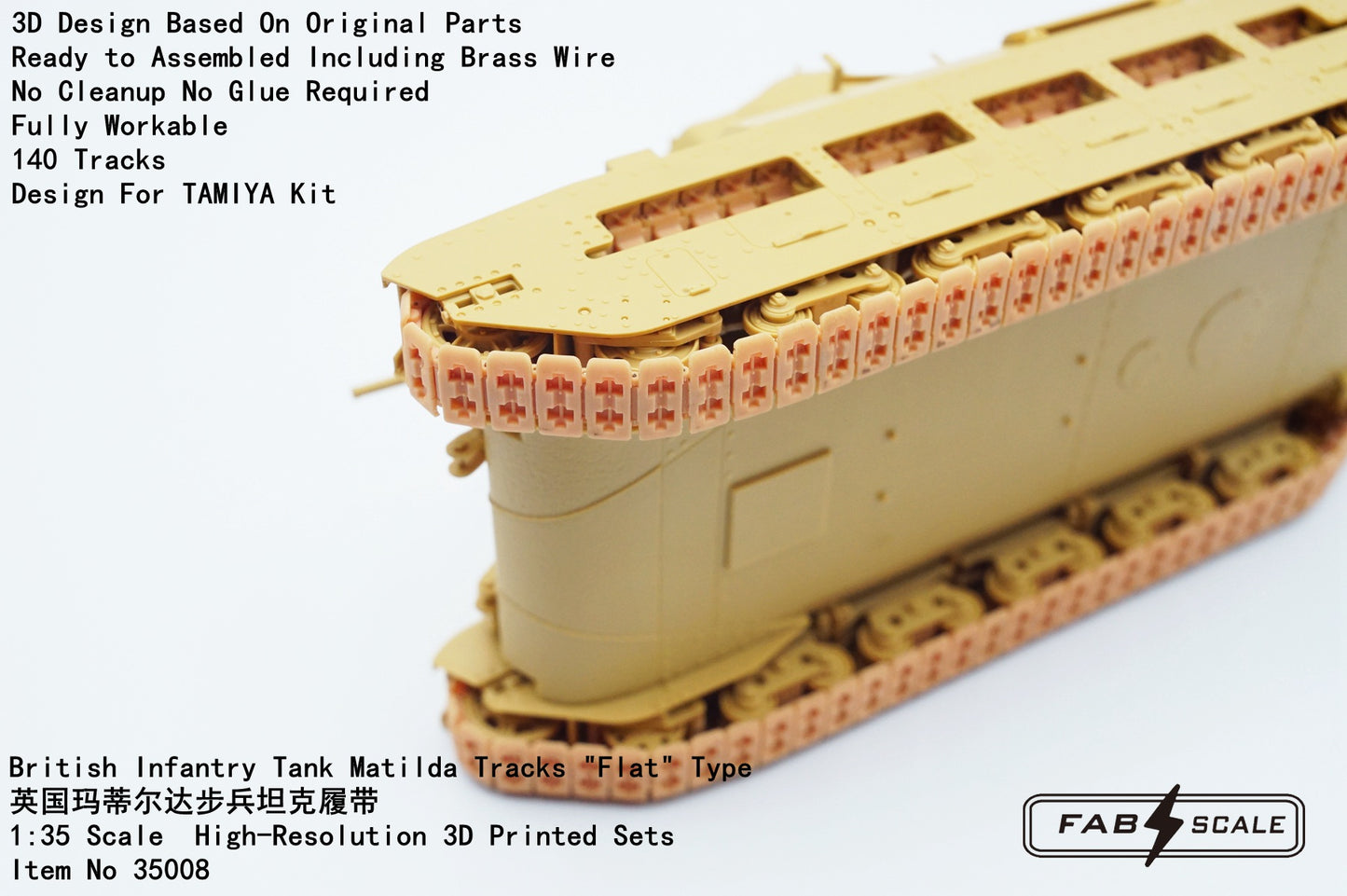 FabScale Studio 35008 1:35 British Infantry Tank Matilda Mk.III/IV Tracks 'Flat' Type