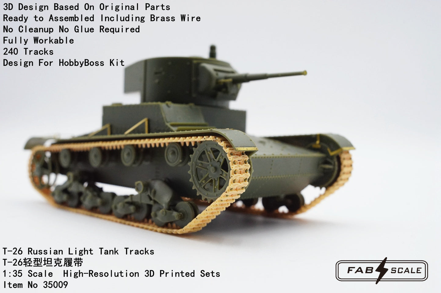FabScale Studio 35009 1:35 Soviet T-26 Light Tank Tracks