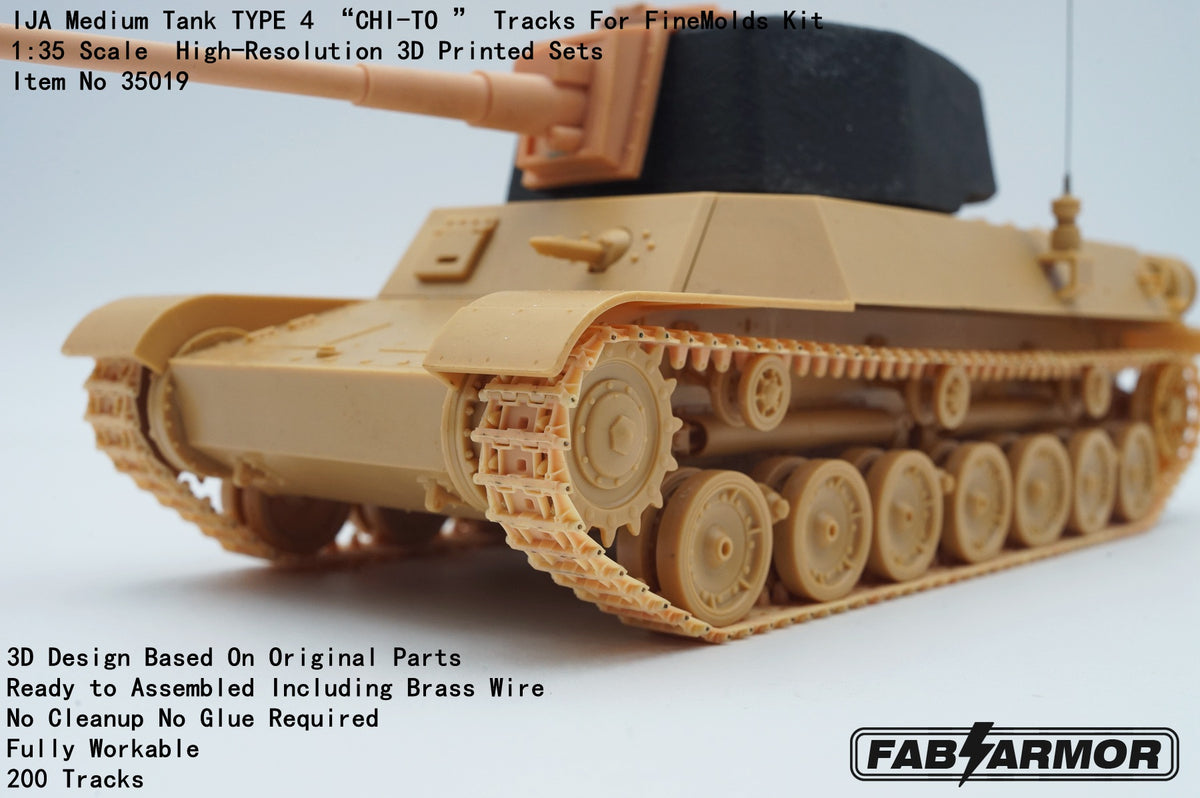 FabScale Studio FA35019 1:35 IJA Medium Tank TYPE 4 “CHI-TO ” Tracks