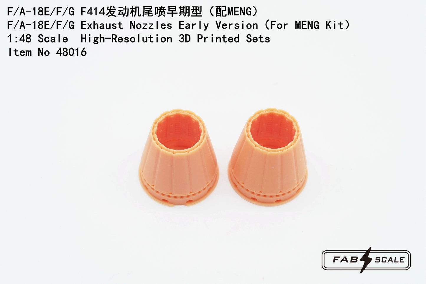 FabScale Studio 48016 1:48 Boeing F/A-18E/F/G Exhaust Nozzles Early Version