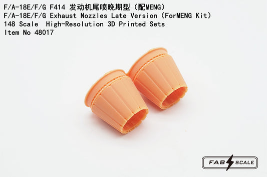 FabScale Studio 48017 1:48 Boeing F/A-18E/F/G Exhaust Nozzles Late Version