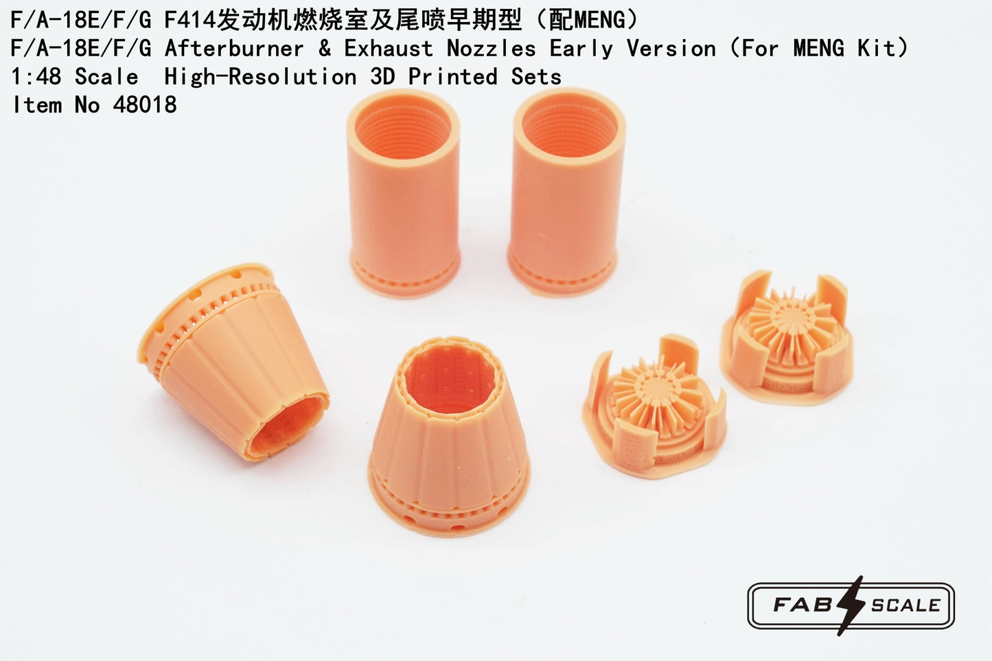 FabScale Studio 48018 1:48 Boeing F/A-18E/F/A-18F/F/A-18G Afterburner & Exhaust Nozzles